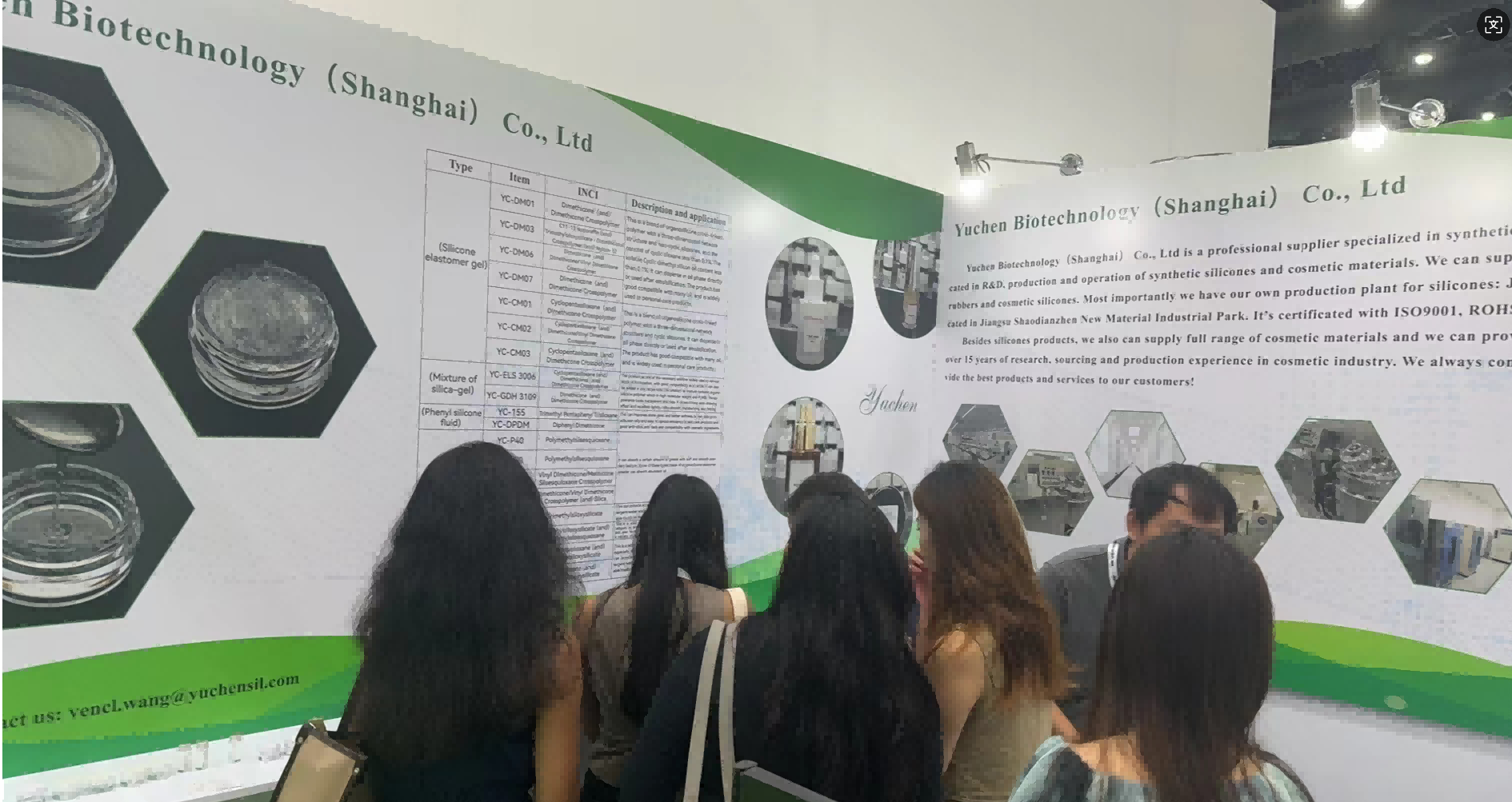 微信图片_20241208092837(1).png